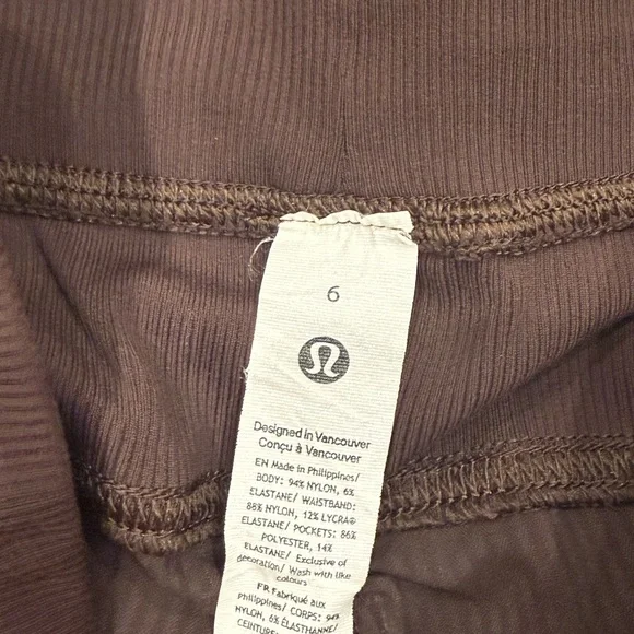 Lululemon athletica Brown Jogger Track Pants 6 - Picture 3 of 10